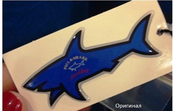 Наклейка силиконовая акула