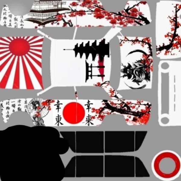 Скины для RCD