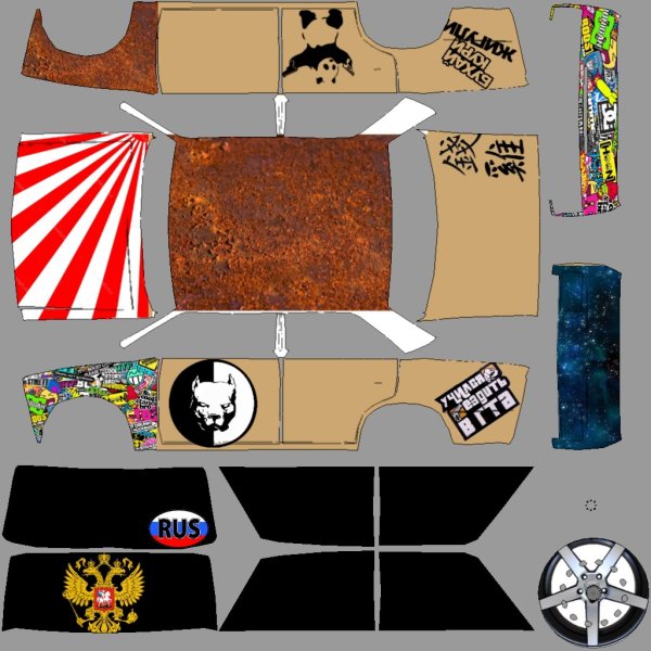 RCD скин скины ВАЗ 2106