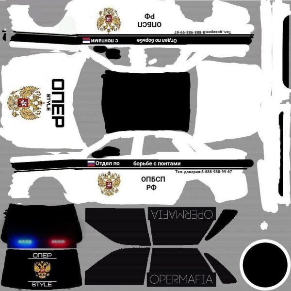 Скины ВАЗ 2114 для RCD