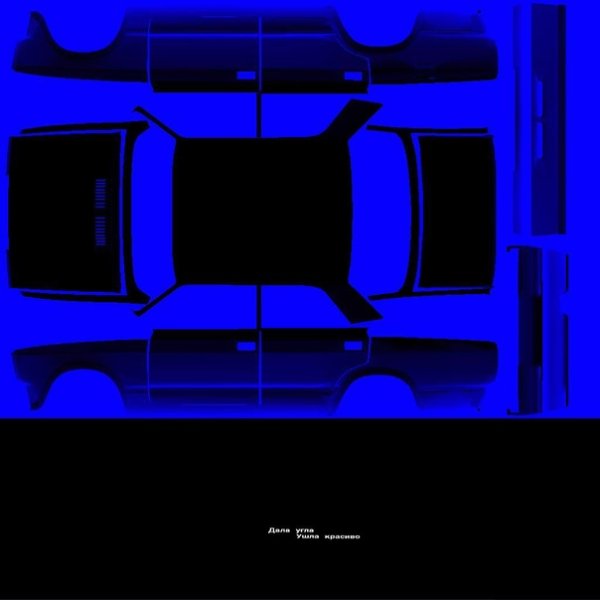 Скины опер для RCD ВАЗ 2104