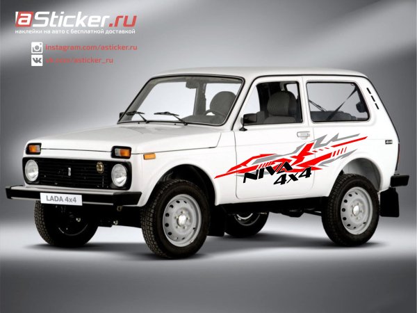 Наклейки на ниву 21213