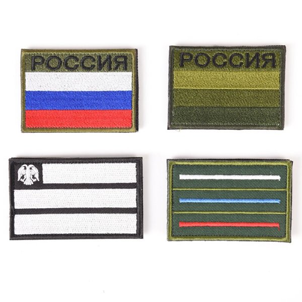 Патч флаг России