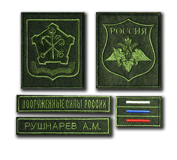 Шевроны на ВКПО