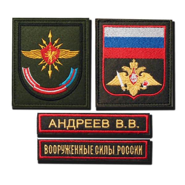 Шевроны на офисной форме