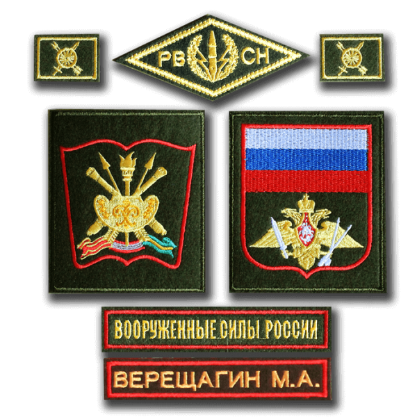 Звезда армия России