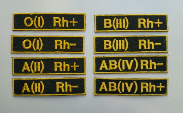 Нашивка Шеврон