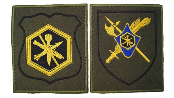 Расположение шевронов на форме вс РФ