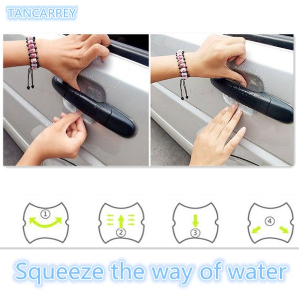 Наклейка на ручку автомобиля