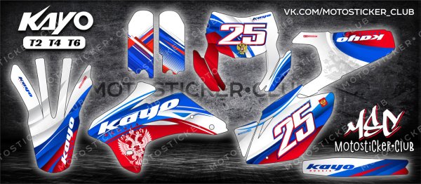 Наклейки для питбайка Kayo 125