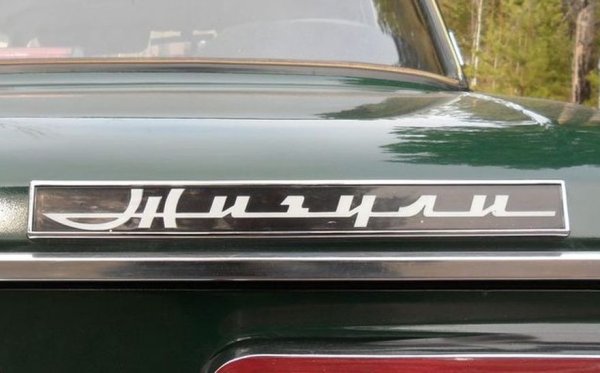 Наклейки надписи