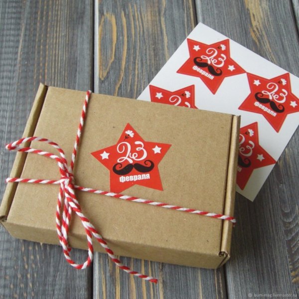 Упаковка на 23 февраля