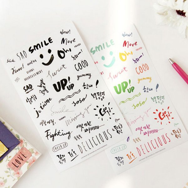 Наклейки надписи