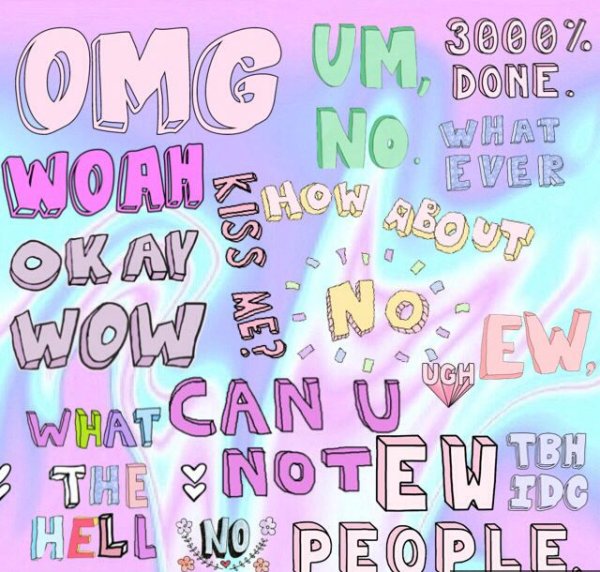 Вырезанные буквы