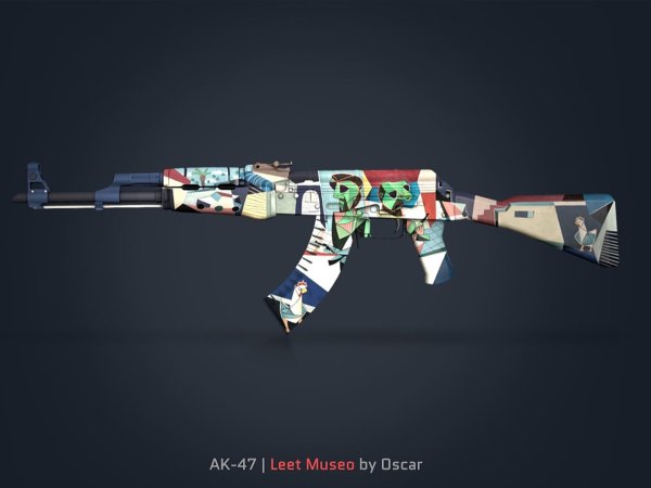 Музей элиты АК 47 КС го