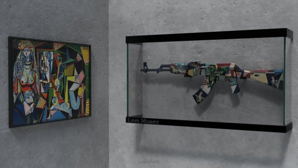 Аквамариновая месть АК 47