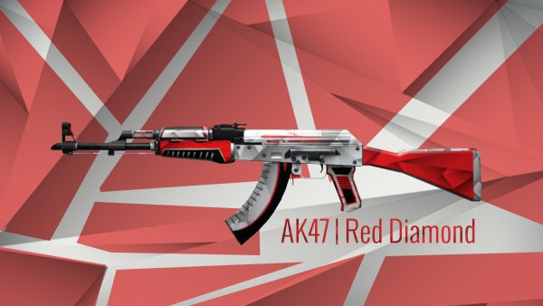 АК 47 пантера КС го