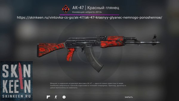 Карточные Стикеры коллаж