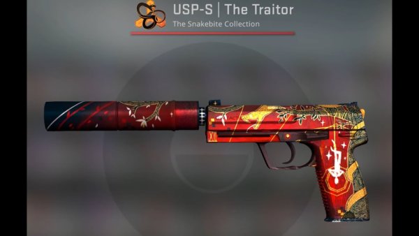 Магистр-хранитель элита