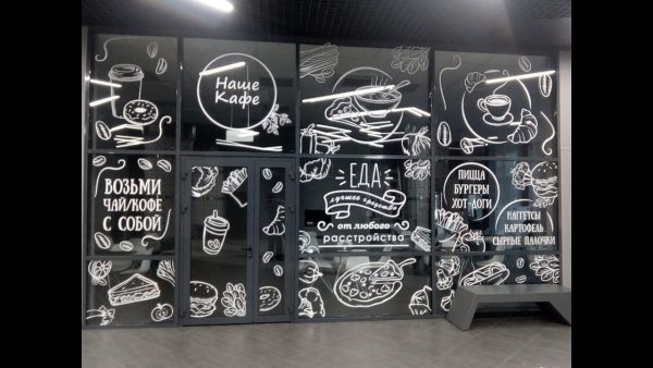 Наклейки на велосипед печать