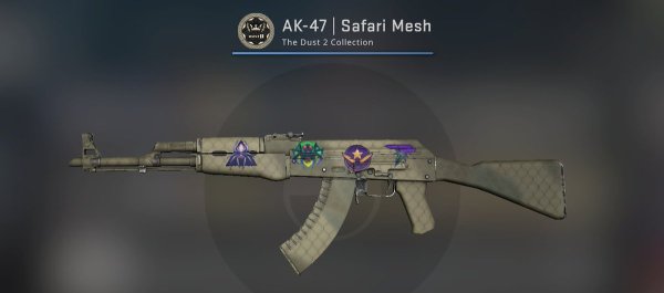 АК 47 колымага после полевых испытаний