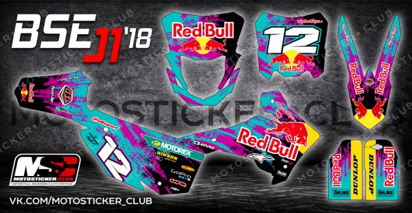 Комплект пластика xr250 Lite