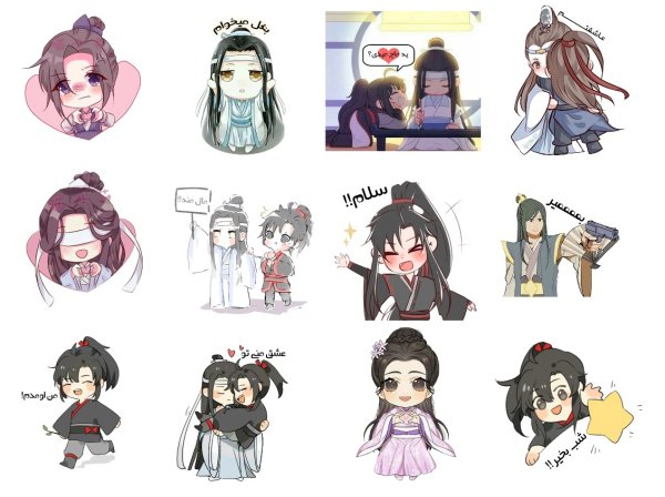 Стикеры Магистр дьявольского культа