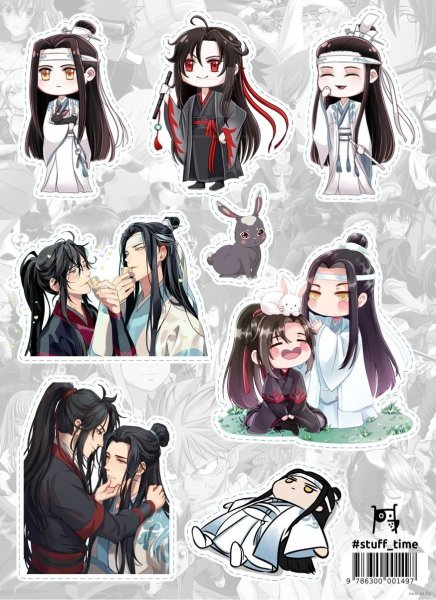 Аниме Стикеры Магистр дьявольского культа