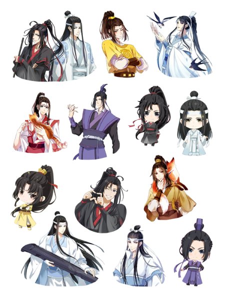 Аниме наклейки Магистр дьявольского культа