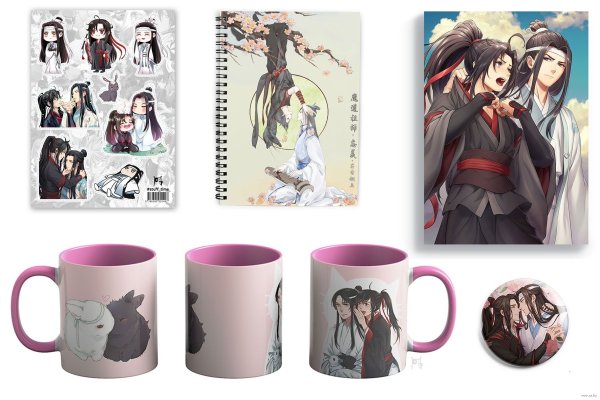 Магистр дьявольского культа артбук