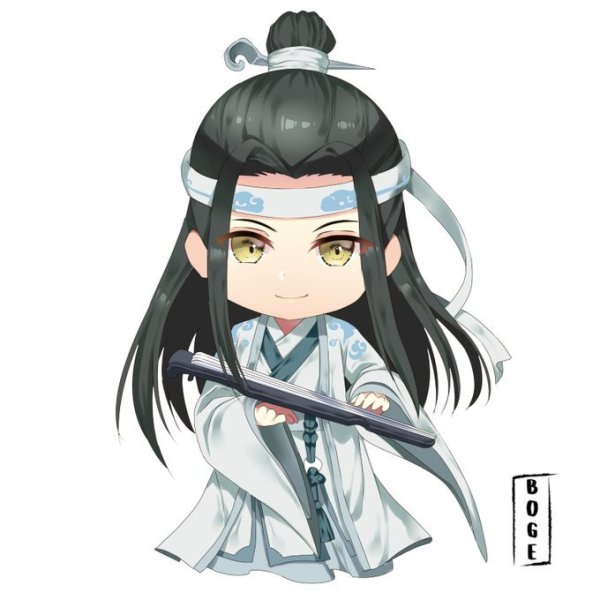 Чиби Хуайсан