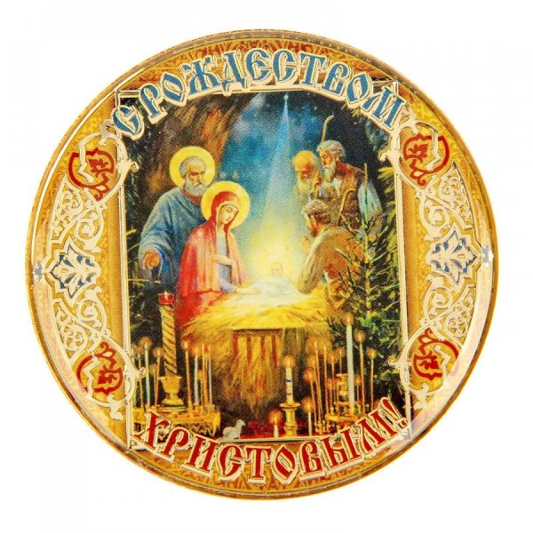 Магнит Рождество