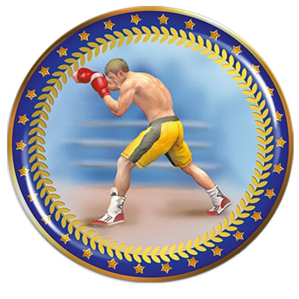 Медали спортивные бокс