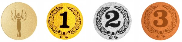 Вкладыши для медалей 1 2 3 место