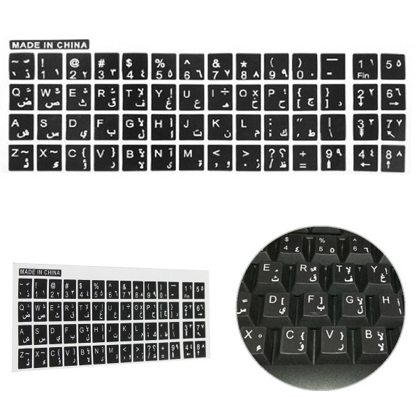 Клавиатура с оранжевыми буквами