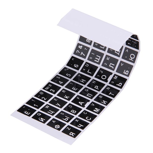 Наклейки на клавиатуру