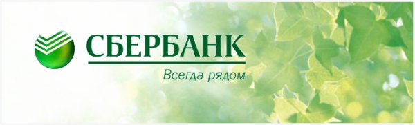 Банка с деньгами этикетка