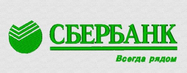 Банка с деньгами в подарок