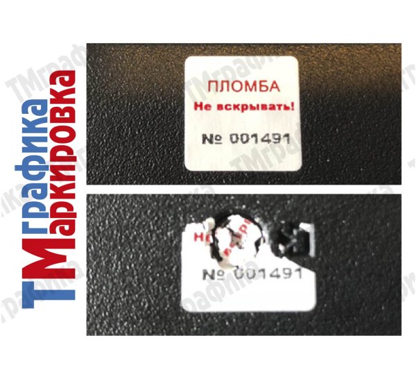 Видеорегистратор Navitel msr700