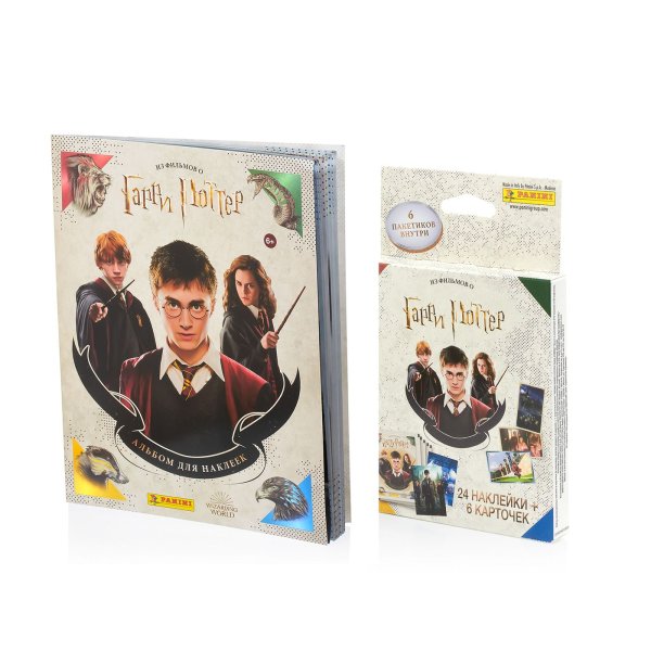 Коллекционные наклейки Гарри Поттер Панини