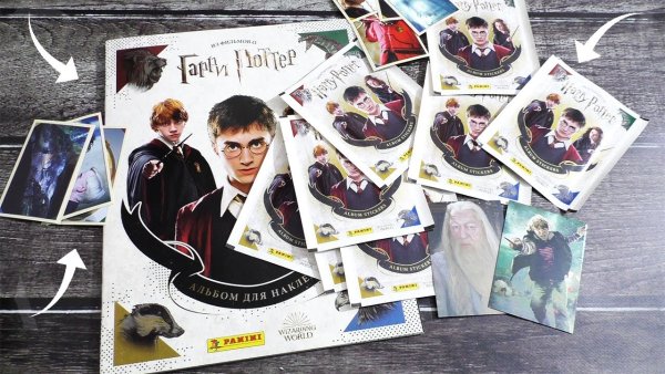 Наклейки Гарри Поттер Panini