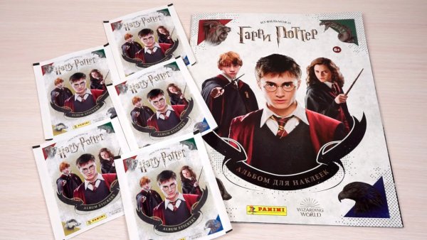 Наклейки Гарри Поттер Panini 2021