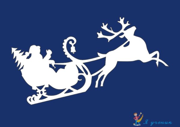 Трафарет новогодний олень с са