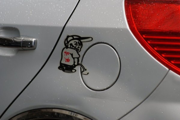 Кот Саймон наклейки на авто бензобак