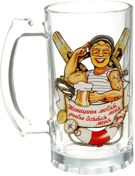 Наклейка на пивную кружку