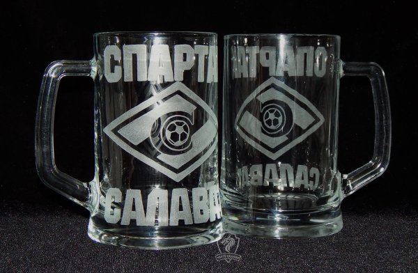 Пивная Кружка Спартак