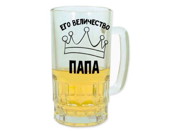 Надписи на пивных бокалах