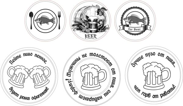 Подставка под пиво макет для лазерной резки