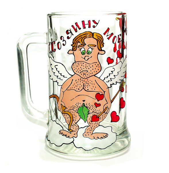 Смешные пивные кружки