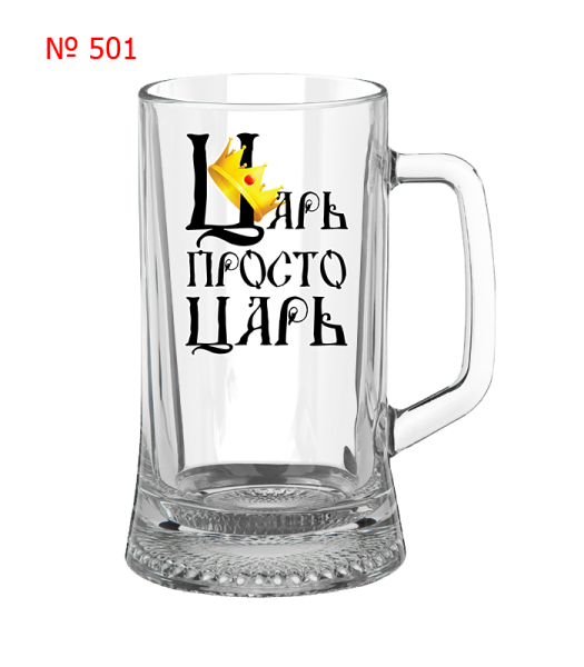 Надписи на бокалах для пива